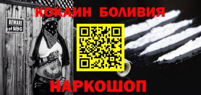 таблы Малгобек