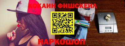 прущие грибы Малоярославец