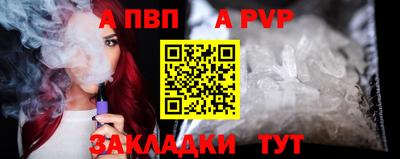 MESCALINE Мариинск