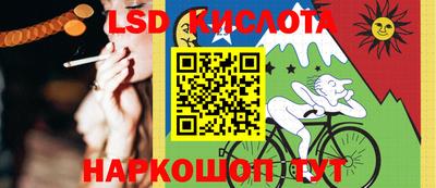 прущие грибы Малоярославец