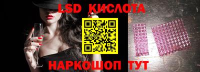 прущие грибы Малоярославец