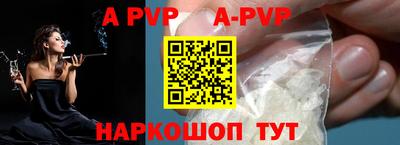 прущие грибы Малоярославец
