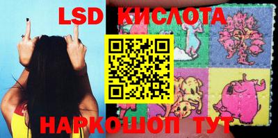 таблы Малгобек