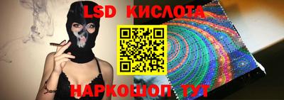 прущие грибы Малоярославец