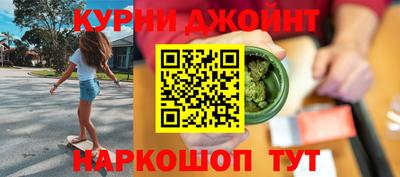 MESCALINE Мариинск