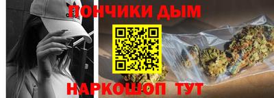 MESCALINE Мариинск