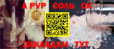 прущие грибы Малоярославец