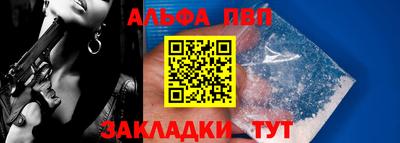 прущие грибы Малоярославец