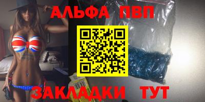 прущие грибы Малоярославец