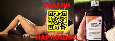таблы Малгобек