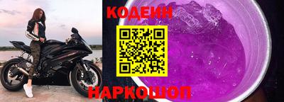 прущие грибы Малоярославец