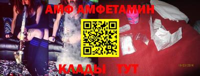 таблы Малгобек