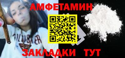 прущие грибы Малоярославец