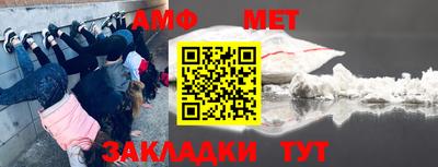 прущие грибы Малоярославец