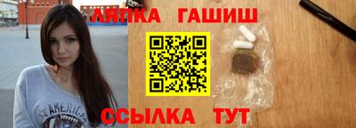прущие грибы Малоярославец