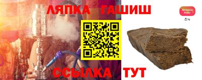 прущие грибы Малоярославец