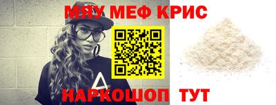 прущие грибы Малоярославец