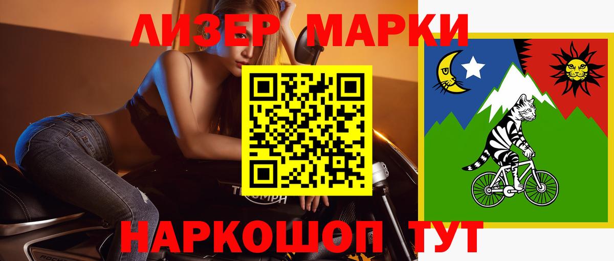 omg как войти  Лсд 25 экстази  LSD-25 экстази кислота  Вход с VPN  LSD-25 экстази ecstasy  Чернушка 